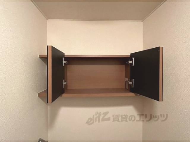 トイレ　収納