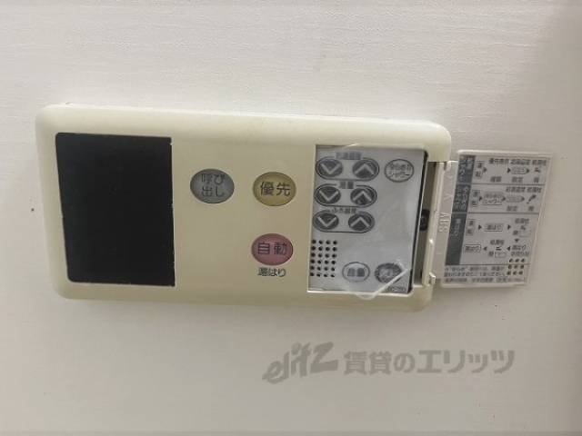 給湯器リモコン