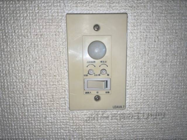 人感センサーライト