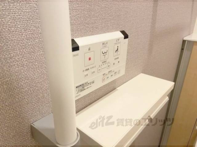 トイレ　洗浄リモコン