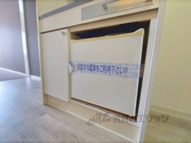 冷蔵庫置場