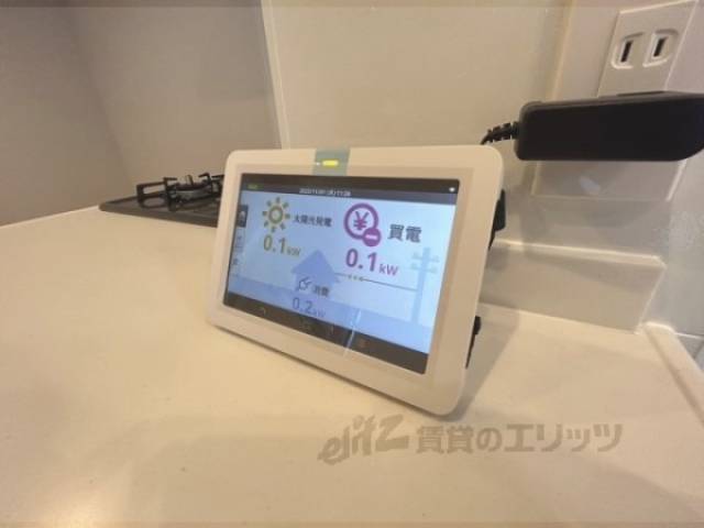 太陽光発電パネル