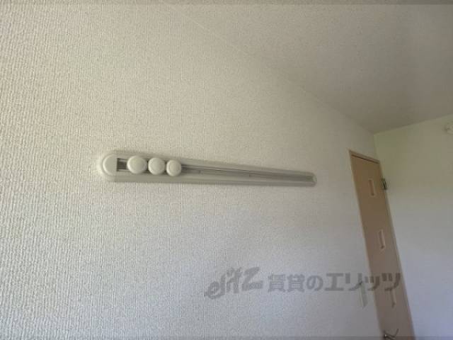 ハングバー