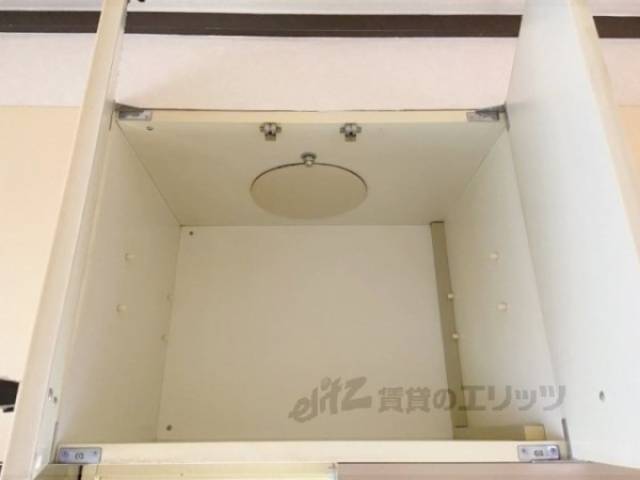 キッチン　収納