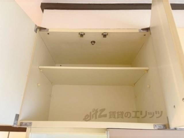 キッチン　収納