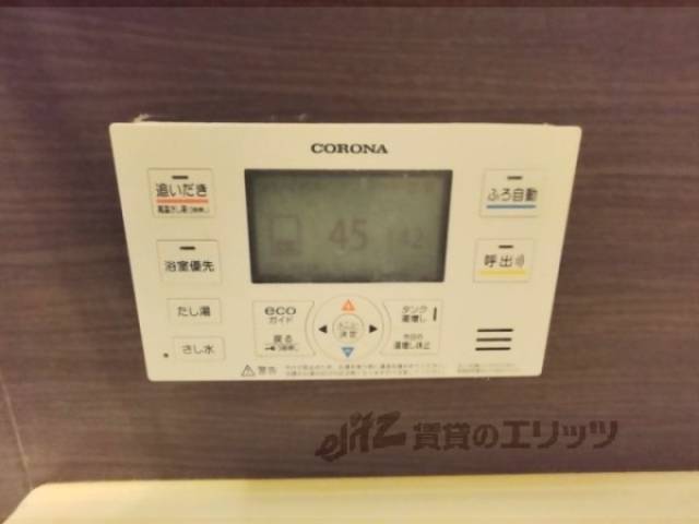 給湯器リモコン