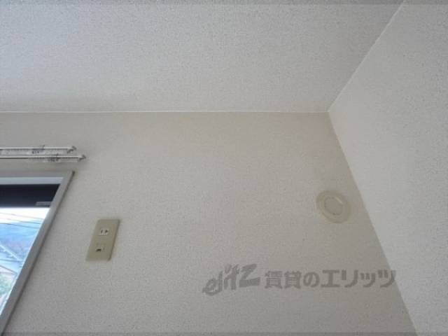 エアオン置き場
