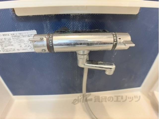 風呂