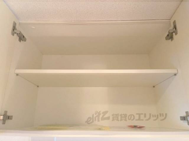 キッチン　収納