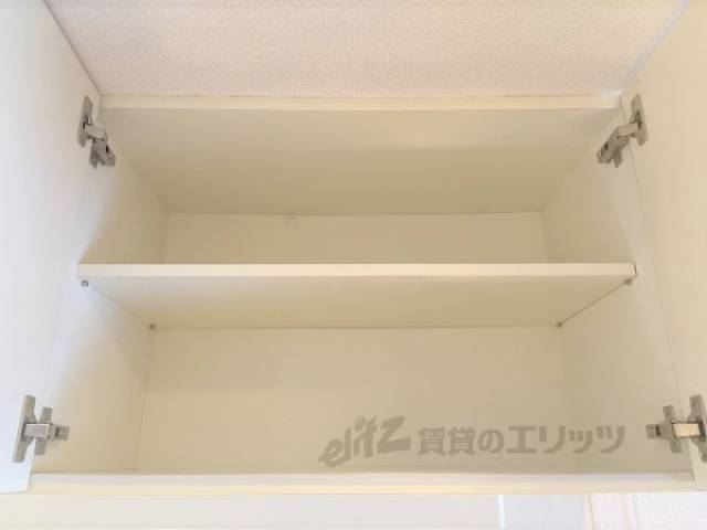 キッチン　収納