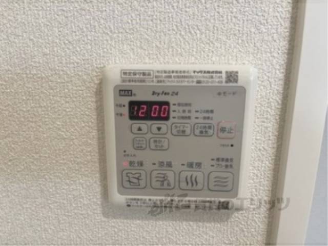 浴室乾燥機