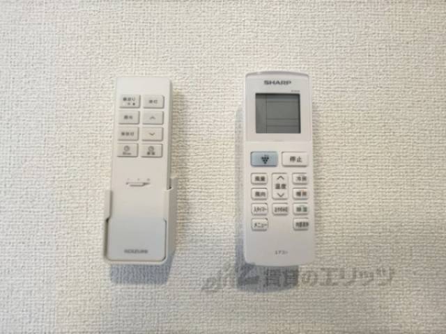 リモコン