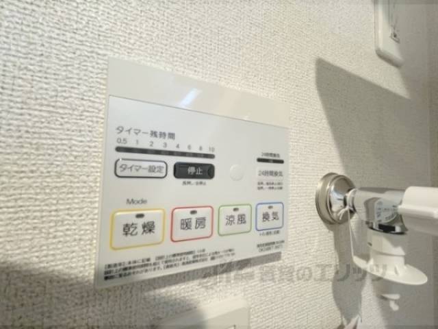 浴室乾燥機