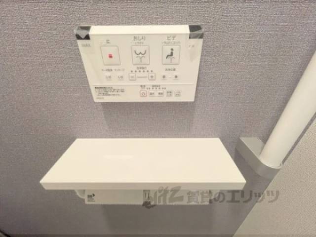 ウォシュレット