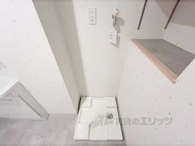 洗濯機置場