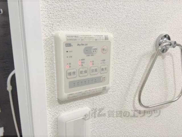 浴室乾燥機