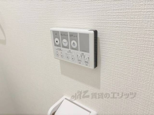 トイレ　洗浄リモコン