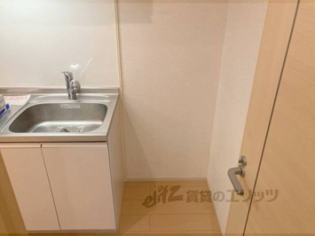 冷蔵庫置場