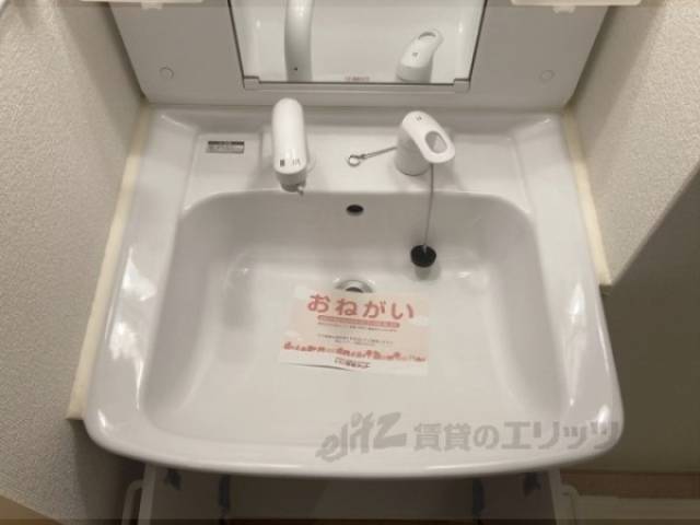 洗面所