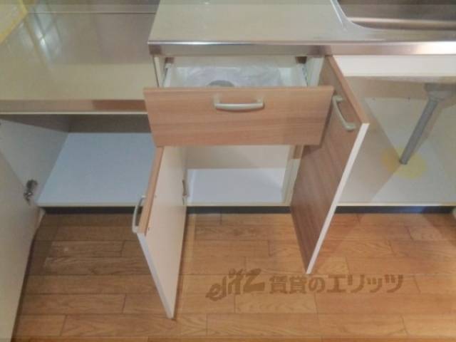 キッチン　収納