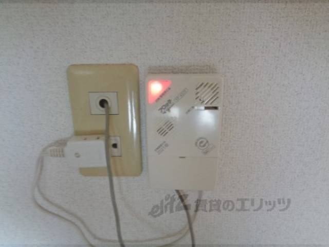 警報器
