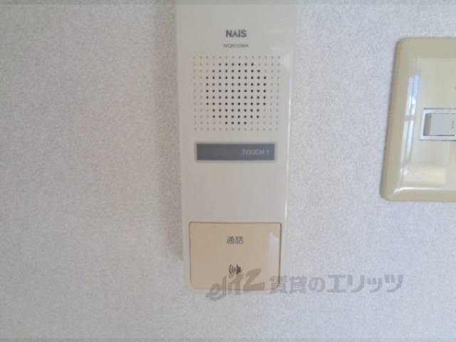 インターホン受話器