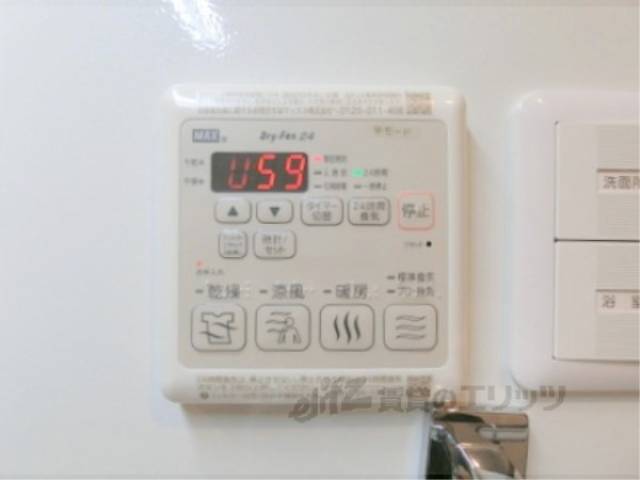 浴室乾燥機