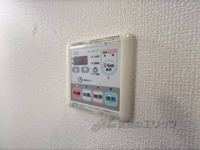 浴室乾燥機