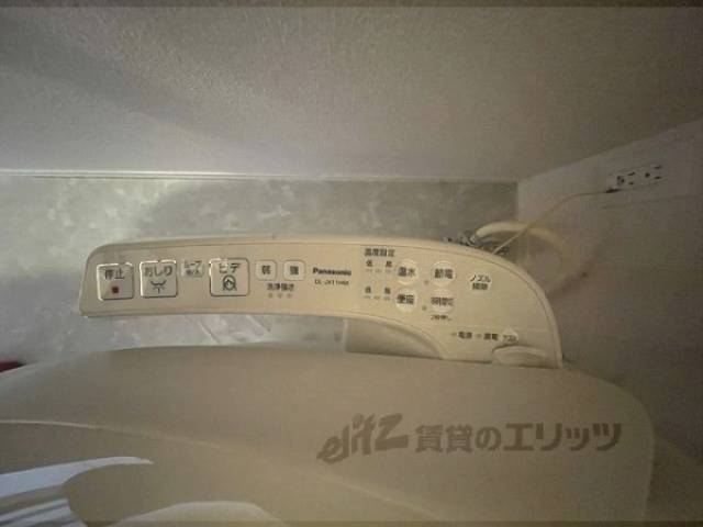 トイレ　洗浄機能付き