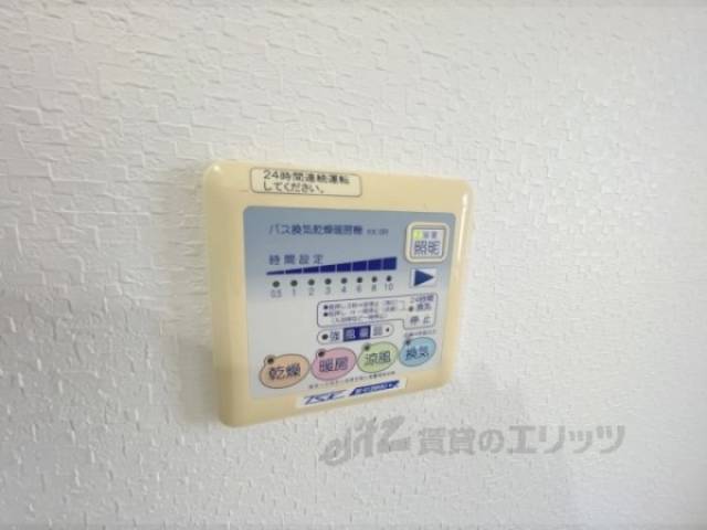 浴室乾燥機　リモコン