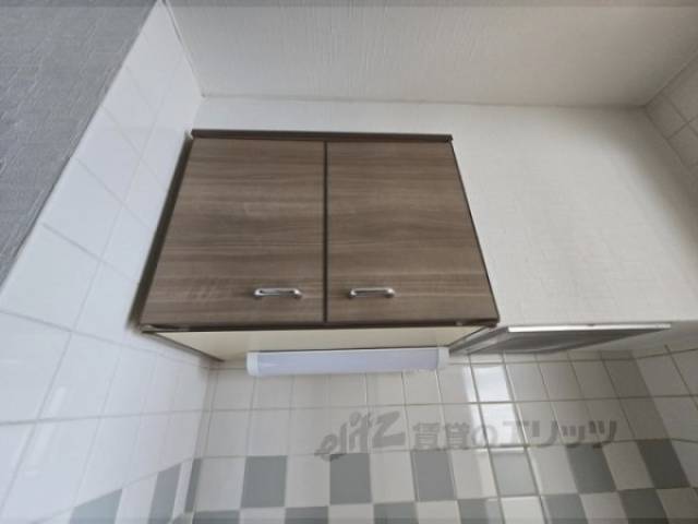 キッチン　収納