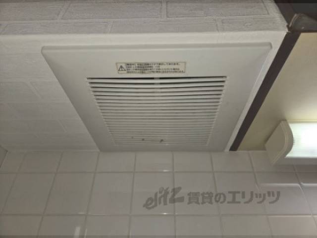 キッチン　換気扇