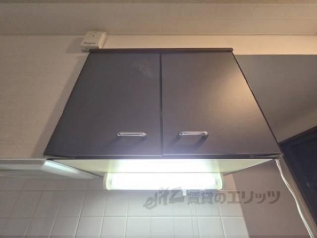 キッチン　上収納