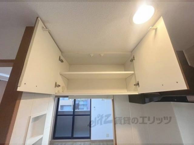 キッチン　収納