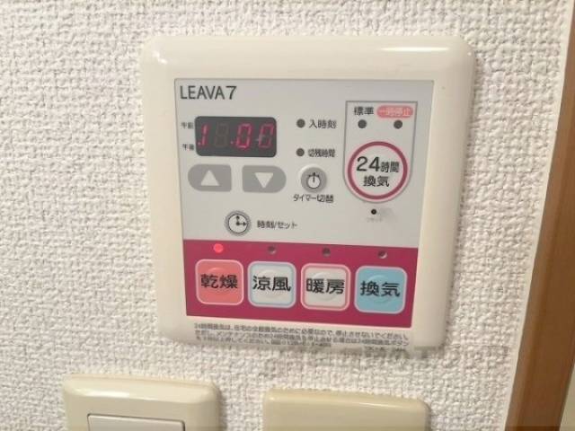 浴室乾燥機