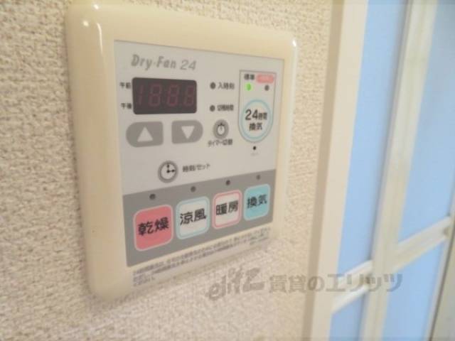 浴室乾燥機　リモコン