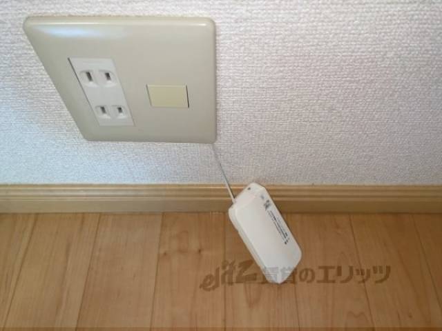 光コンセント