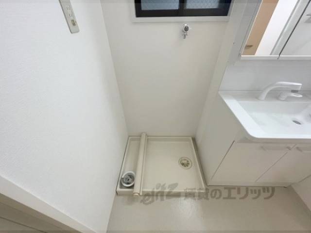 洗濯機置場