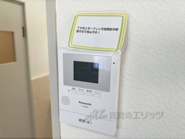 ドアフォン（ＴＶ含）