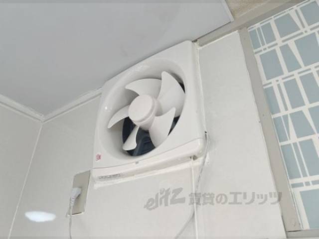 キッチン　換気扇