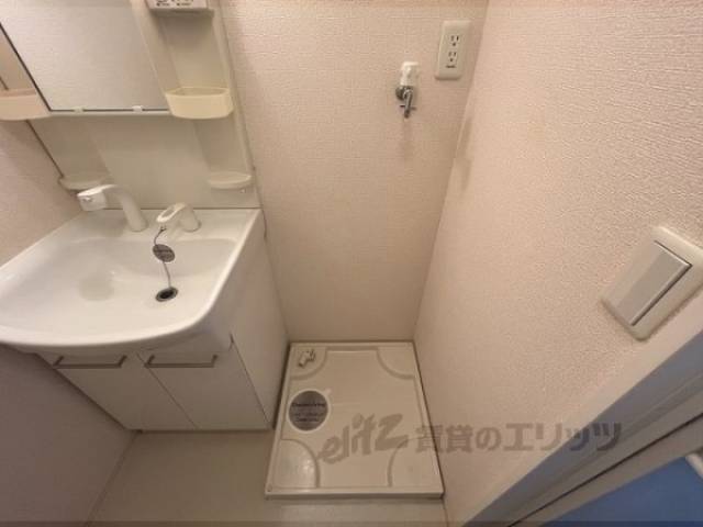 洗濯機置場