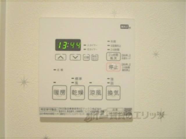 浴室乾燥機