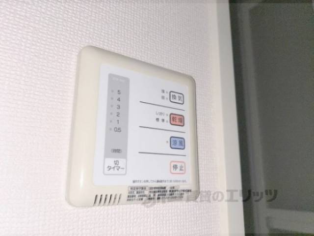 浴室乾燥機