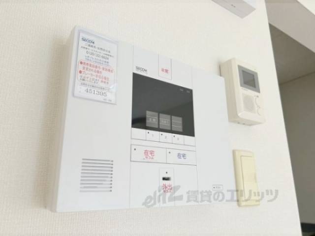 ホームセキュリティー