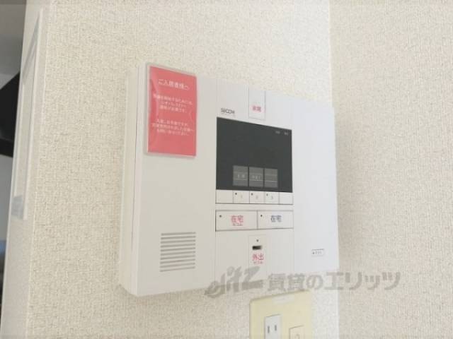 ホームセキュリティー