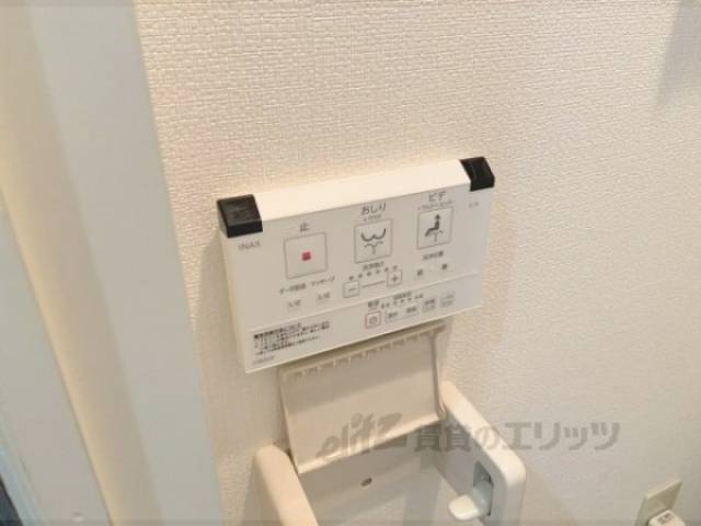 トイレ　洗浄リモコン