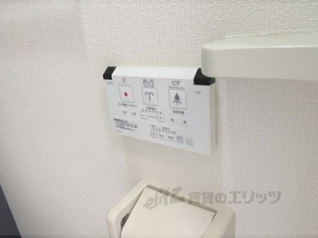 トイレ　洗浄リモコン