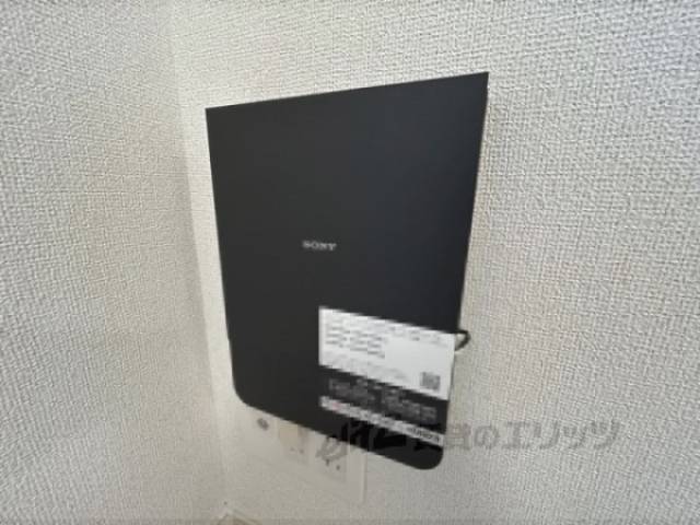 インターネット設備
