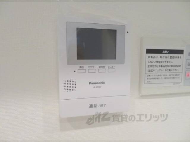 ドアフォン（ＴＶ含）