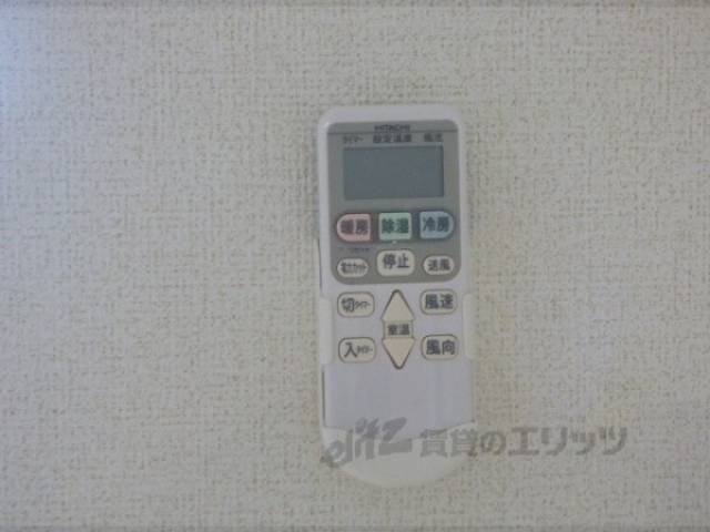 エアコン　リモコン